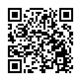 深圳機場登機口送餐服務「上線」試運行