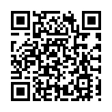 東莞運動員黃文娟奪巴黎殘奧會乒乓球女雙冠軍