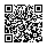 為產業高質量發展賦能  四川天府新區（北京）投資推介會7個項目簽約