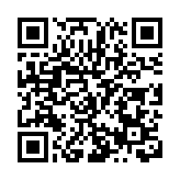 第七屆「豫見未來·愛心助學」公益活動暨博研學子成長營開營儀式成功舉行