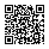 深圳光明區舉辦2024年光明微跑·奇幻彩虹跑