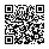 高考學子在深圳園博園舉辦成人禮