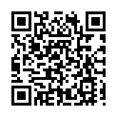 江西魯麗 點燃綠色引擎 打造中國木業新高地