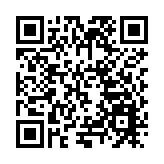 衢平共築雲端課堂 撐起學子健康成長網絡「保護傘」