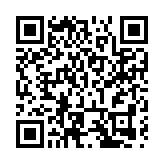 山海為幕 音符衝浪 深圳較場尾周末音樂會嗨翻天