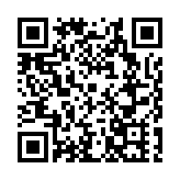 「獅子山下·香港與敦煌在一起」音樂會將亮相敦煌文博會