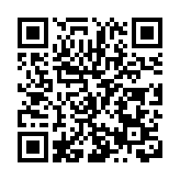 中法建交60周年  北京西單上演「法韻華章」時尚大秀