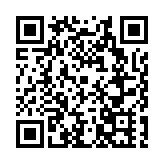 海南海口石山傳統月餅「五元和」月餅商標獲批