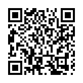 海外遊客一站式退稅  四川省首個「即買即退」 集中退付點落地成都IFS