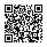 深圳市室內設計師協會選舉產生第六屆理事會
