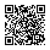 發揮各自優勢 把握國家戰略機遇  陳國基冀龍港加強五方面對接