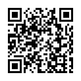 消費風向變幻 飲食股多盈警 餐飲業逆市謀突圍