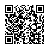 衞生署北區學生健康服務中心正式啟用