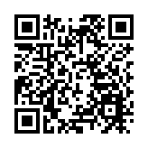 走向復興之路 祁門安茶「訪港」