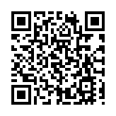 有片丨勿忘歷史 吾輩自強 日本簽署投降協議79周年