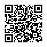 全面增長！奇瑞集團前八月累計銷量突破150萬