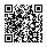 【來論】主動對接國家戰略 貢獻新時代改革開放