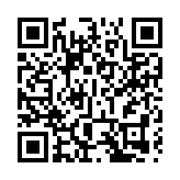 融入粵港澳大灣區，雨花區首批數據產品在深數所上市交易