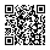 台灣花蓮縣海域發生5.0級地震 震源深度20千米