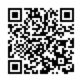 涉外法律服務專家團亮相！前海深港國際法務區涉外法治建設高質量發展大會舉行