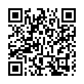 第28屆魯台經貿洽談會在濰坊開幕