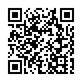 內地與港澳合作應對傳染病爆發 共同推進「健康中國」重要戰略