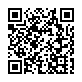 深圳啟動金融教育宣傳月 普及金融知識防範風險