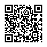 官員議員祝賀龍子健在巴黎殘奧會奪得金牌