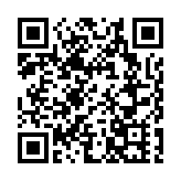 中使館：自8月29日起所有國際旅客須在入境印尼前進行線上健康申報