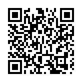 加拿大對中國電動汽車徵收100%附加稅 中國機電商會回應