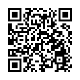 國家稅務總局：今年9月至年底 將面向非洲國家開展四期稅收主題來華培訓