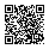 日媒：日本一男子家中搜出33把真槍和仿真槍被逮捕