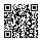 科大辦開學嘉年華 師生一同合唱校歌