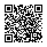 飲水思源 暢遊三百山體驗自然人文魅力