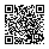 水務署呼籲市民提防一則虛假短訊