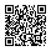 陳瑤琴101歲壽宴 各界嘉賓到賀