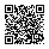 2024鳳凰之星上市公司評選結果出爐：格力、比亞迪等23家公司分享11個大獎