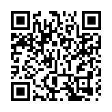 廣州海關簽發粵首份企業「自助打印」輸越南的中國-東盟原產地證書