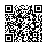 廣佛西環城際鐵路項目 獅山1號隧道右線貫通