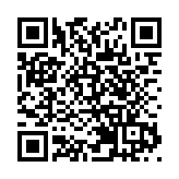 福士傳考慮首次關閉德國工廠 冀進一步削減成本