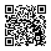 簽約金額84.325億元 贛州市「粵企入贛」招商推介會在深召開