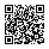 黑龍江塔河縣：打造良好營商環境 服務企業重實效