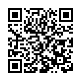 江西新余：以轉型促發展 加快打造新型工業強市