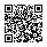 簽約金額182.5億元  吉安市委書記羅文江發出「城市合夥人」邀約