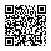 2024中國城市規劃年會將在合肥召開