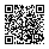 「全國藥品安全宣傳周」甘肅省宣傳活動啟動