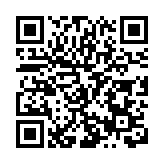 北京朝陽上演非洲風采燈光秀 喜迎中非合作論壇峰會