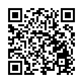 亞洲最大地下綜合交通樞紐、北京城市副中心站主體結構封頂