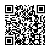 福建高速服務區招商啟幕 攜手共創「服務區+」