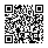 合肥蜀山：「AI+」賦能 讓治水變「智水」